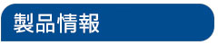 betway必威苹果