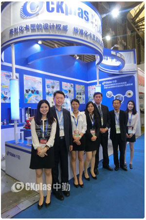 中勤实业(股)公司SEMICON Japan 2016展览现场活动花絮